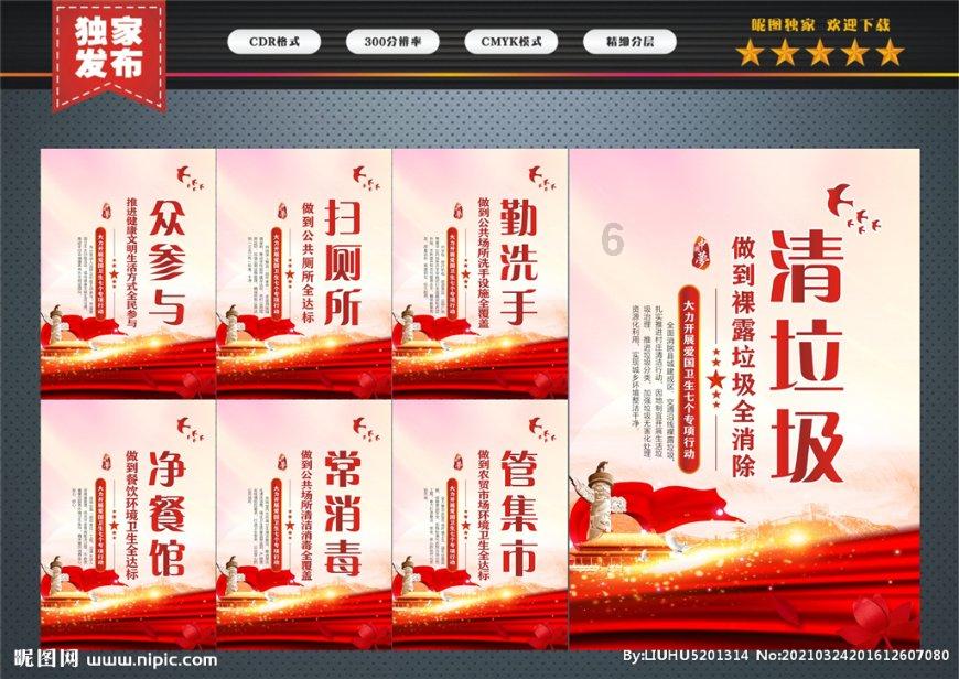 罗云熙被爆料片场自己补妆,网友:这也能算黑点吗?
