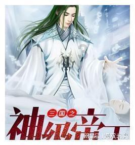 民营银行增资重启，能否“解渴”？